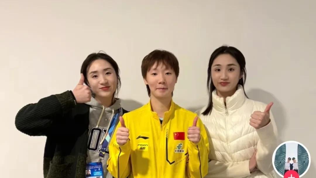 过分！花游奥运冠军被饭圈冲击，姐妹俩晒跟王曼昱合影惹怒饭圈