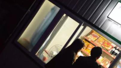 探秘朝鲜，朝鲜人的夜生活是什么样的？