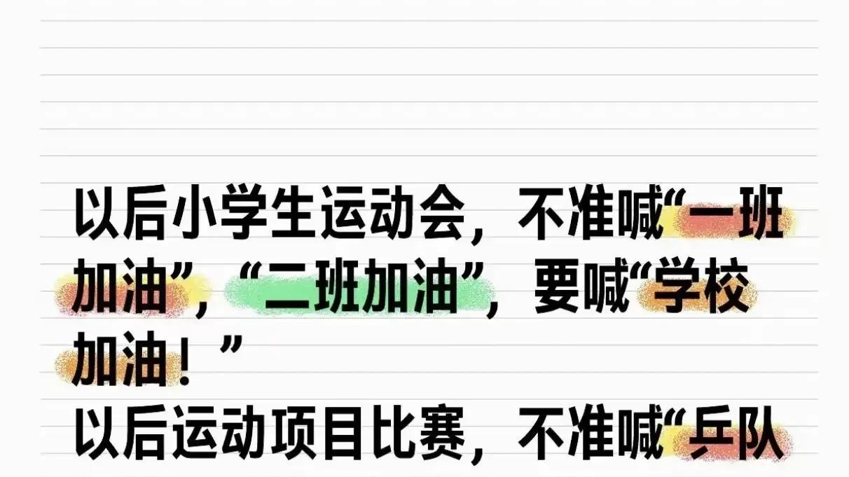 追星追到倾家荡产，到底图个啥？一张演唱会门票价格贵到离谱，粉丝嘴上说着抵制，身体