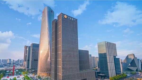 宁波银行：数字赋能，共绘金融高质量发展新篇章