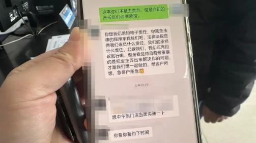 花200万买下"被锁20年"的房？中介疏漏致购房者陷"以租抵债"迷局