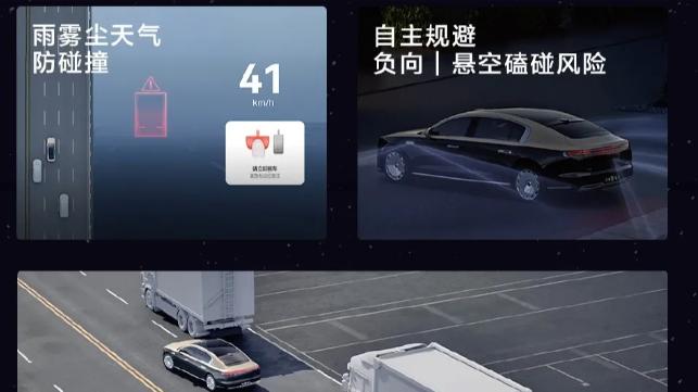 鸿蒙智行 S800 定档 5 月上市，高端新能源汽车新风暴来袭！