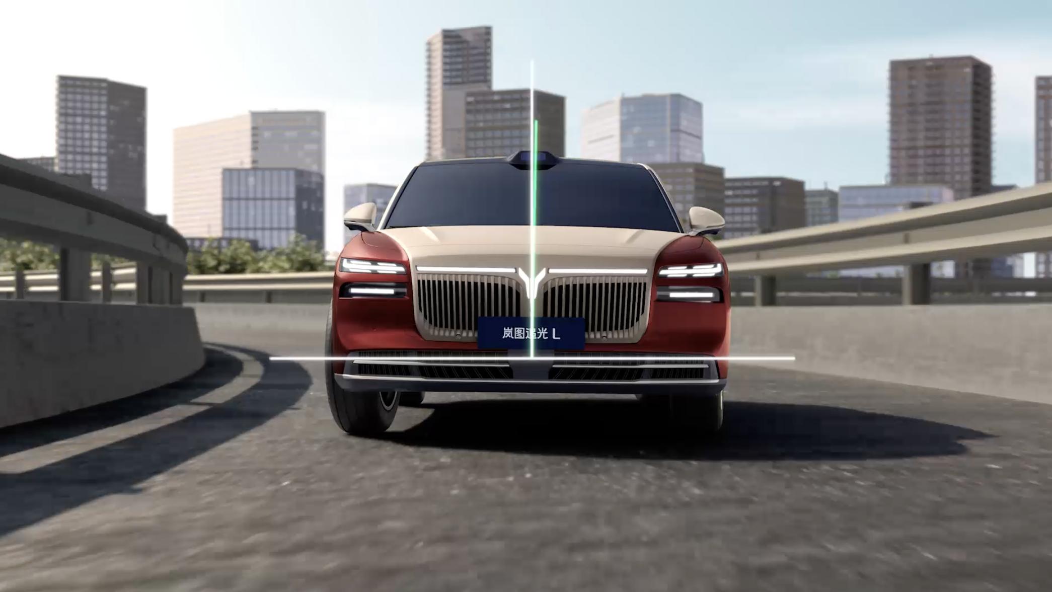 起售价27.99万！作为新时代智能旗舰的岚图追光L，到底怎么样？