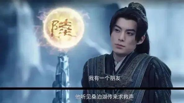 回看《大奉打更人》许七安斩破法相，元景帝才开始忌惮于他