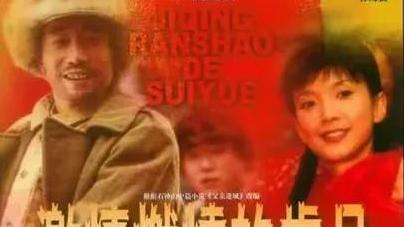 孙海英：哪吒的传说是对耶稣的模仿，而耶稣是真实存在的