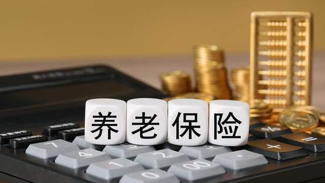 退休年龄渐变、缴费年限拉长，北京人该咋打算？右耳君聊社保新规