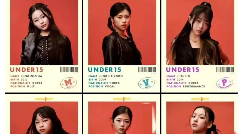 培养下一个金赛纶？韩国举行3到15岁女团选秀，遭到网友强烈抵制