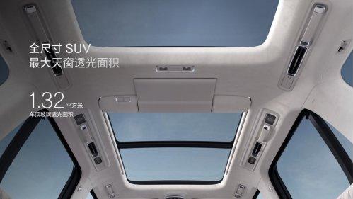 高端新能源SUV市场攻守易形，极氪9X有何特别之处？