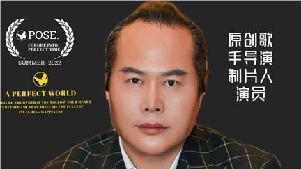 中国国际新闻杂志社影视传播院执行院长、执行导演何伟铭简介