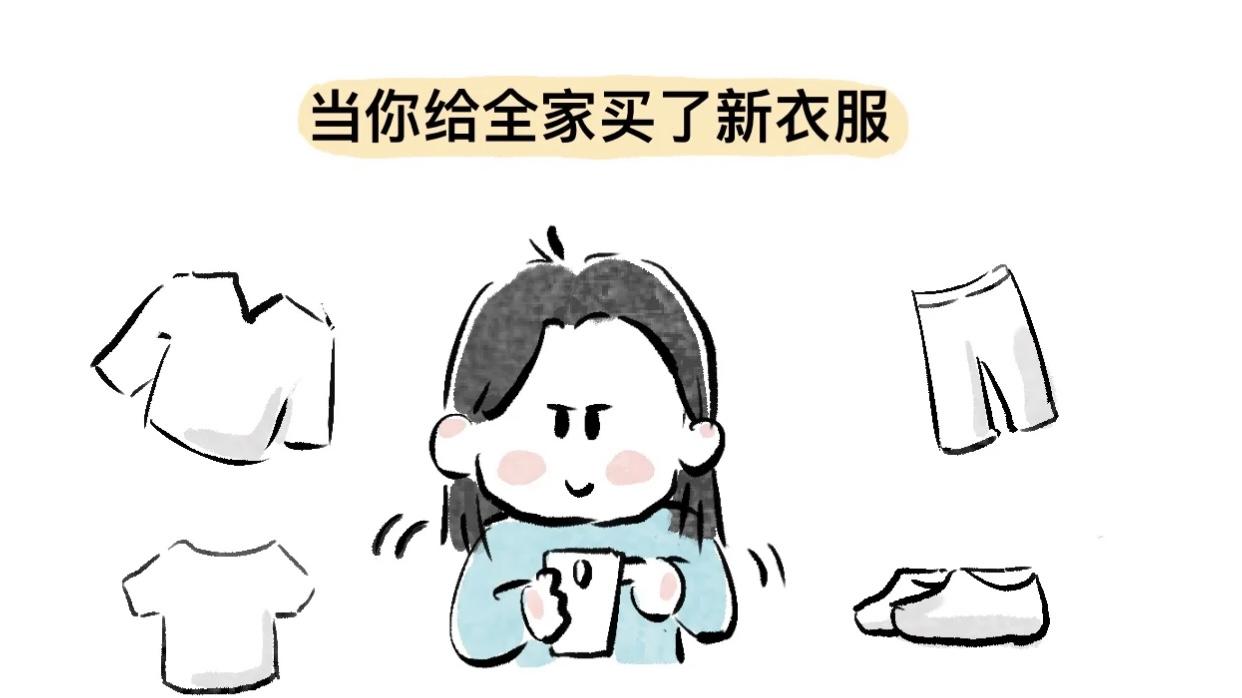 家有不扫兴婆婆，是种什么体验