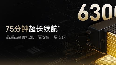 追觅H60 Ultra：洗地机界的耐力冠军