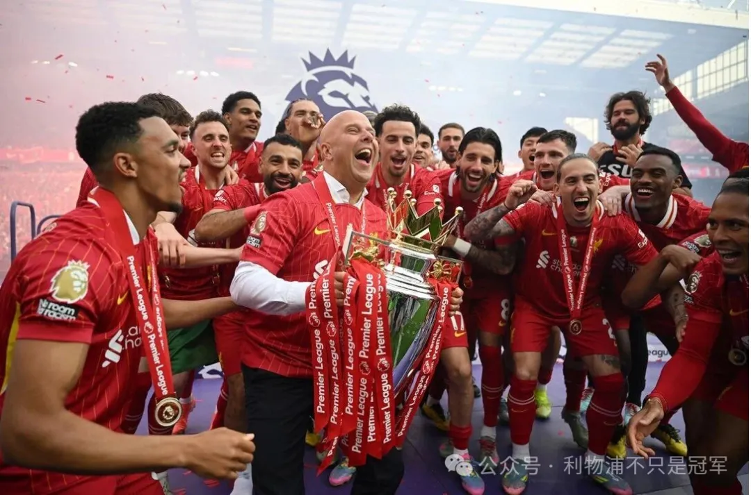 谁比斯洛特更好？