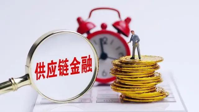 云缆汇：中国制造供应链制胜背后的金融力量
