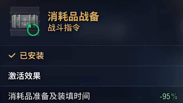 9级房瓦神泛滥！如何才能惩戒毒瘤船？赶紧学起来报仇雪恨！