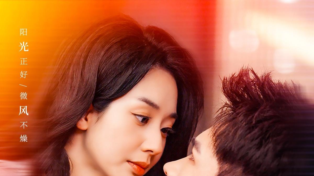 热播短剧《 婚前不挨我，婚后老婆贴贴》（206集）杨彦光＆张紫菡  完整版| 全集高清|在线观看