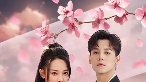 短剧《穿越千年我被仇家盯上了》穿越千年我被仇家盯上