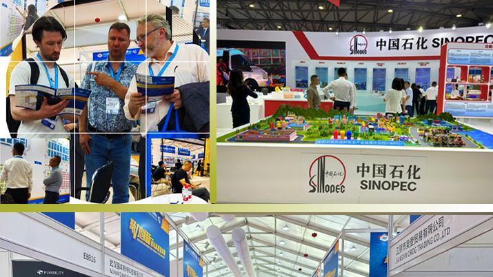 2026上海国际化工展览会——链接全球，石油石化全产业链平台