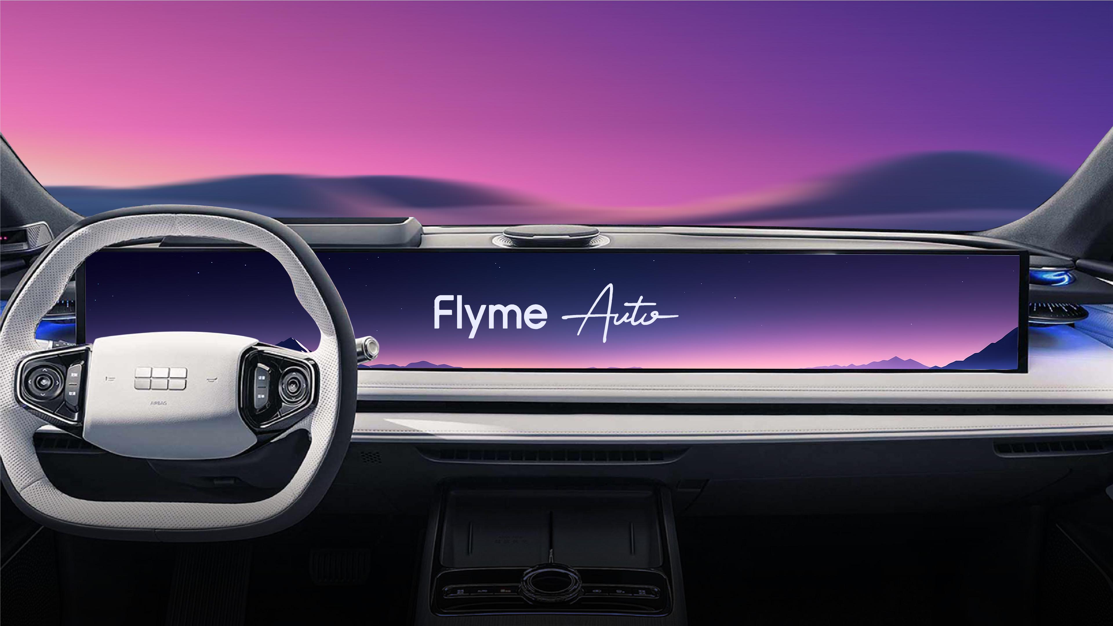 智能平权先锋，银河E8实现全系高阶智驾标配