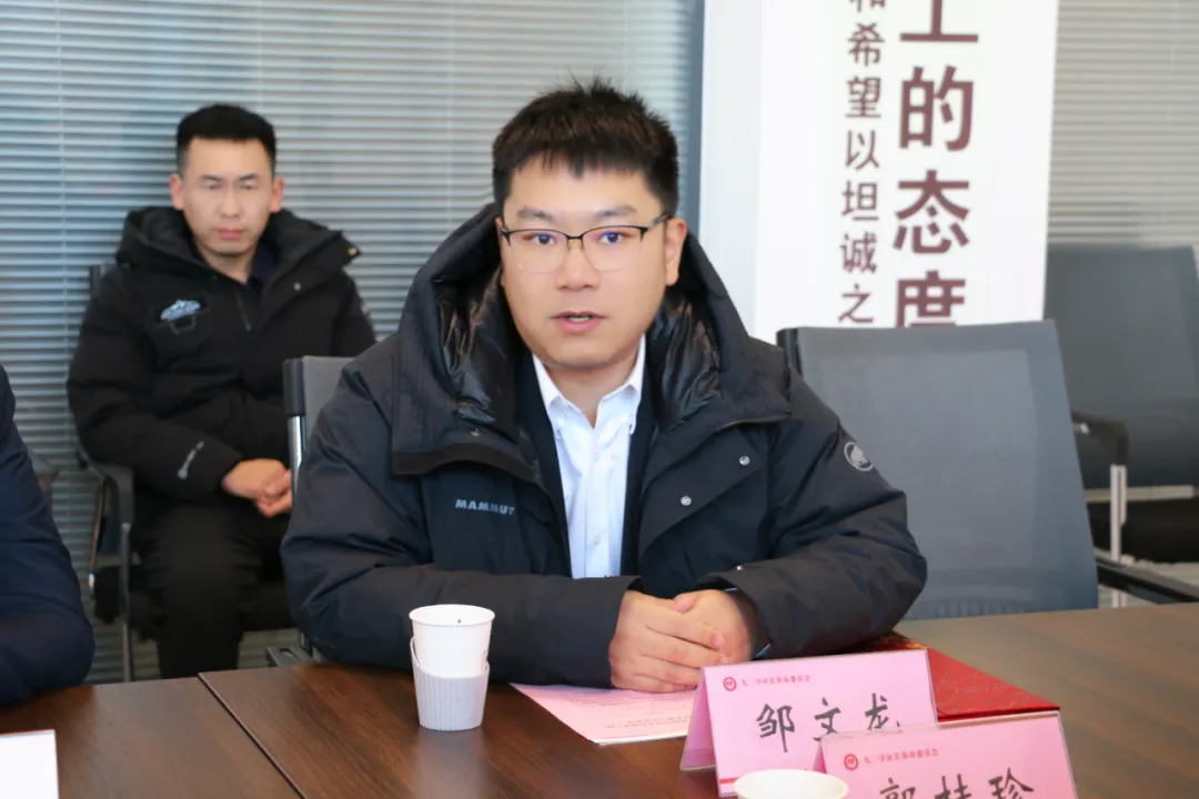 九三学社助力九台贡米产业发展