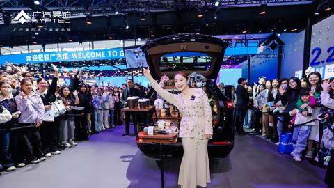 广州车展 这台大五座纯电SUV太适合全家出行了