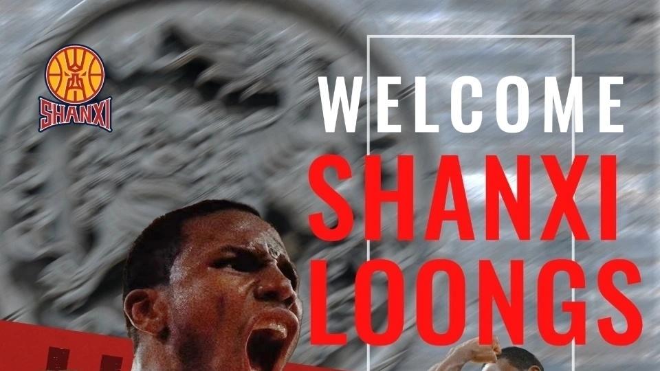 CBA揭幕战前瞻：卫冕冠军广厦vs山西男篮 迪亚洛将成最大X因素