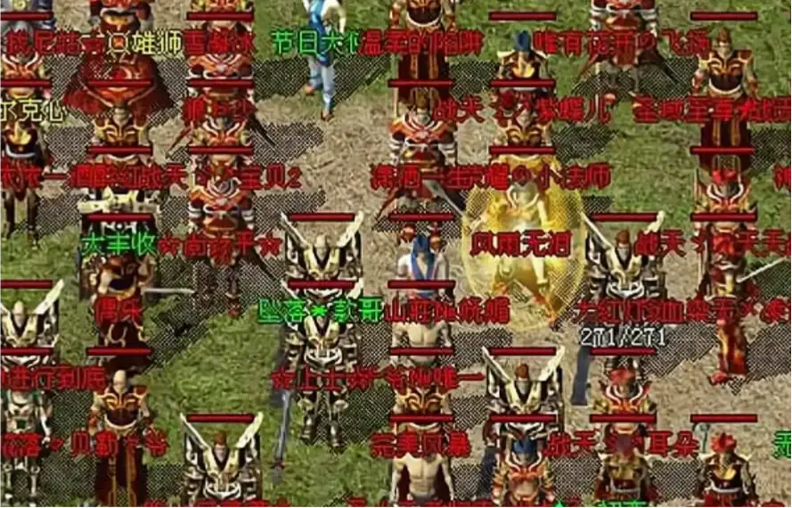 热血传奇：新手期经验增长缓慢！邪修速成的办法你见过吗？