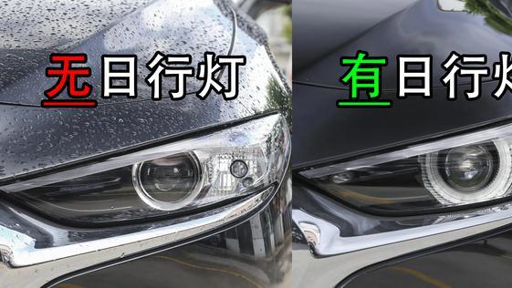 第168期：到底是谁在买马自达昂克赛拉？