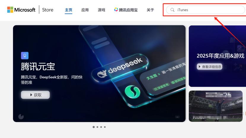 【苹果手机】内存告急？如何快速备份到电脑/其他存储介质