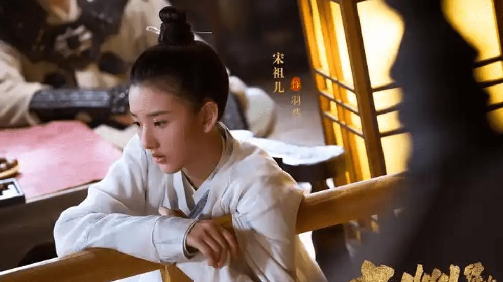 “小太妹”宋祖儿的翻车边缘