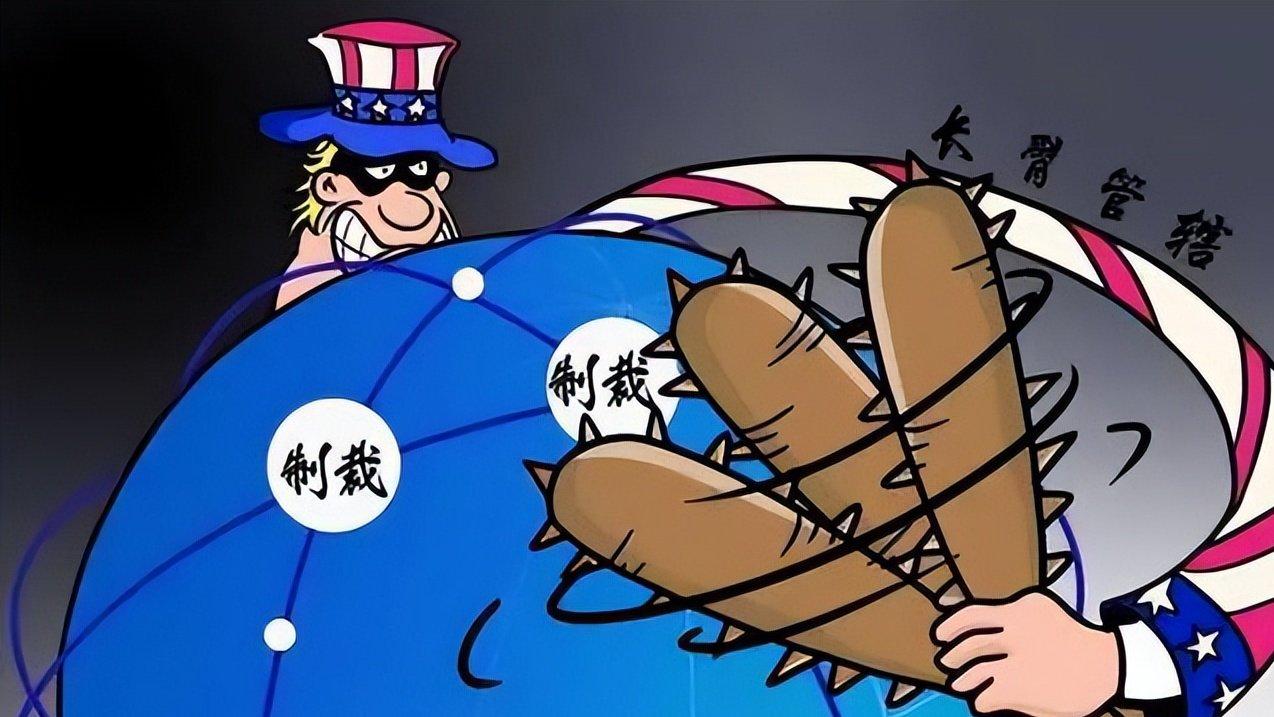 美国对华制裁升级，或再向以军售武器，伊朗酝酿与西方谈判