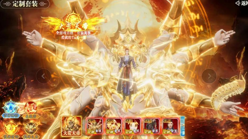 上班挂机能爆橙装！《幻世九歌》4 大职业躺赢指南，休闲党也能当大佬