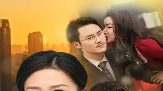 《重绽芳华》短剧在线免费全集：52 集《重绽芳华》：鞠瑾如何从梦想破碎的深渊，逆袭重登舞台？