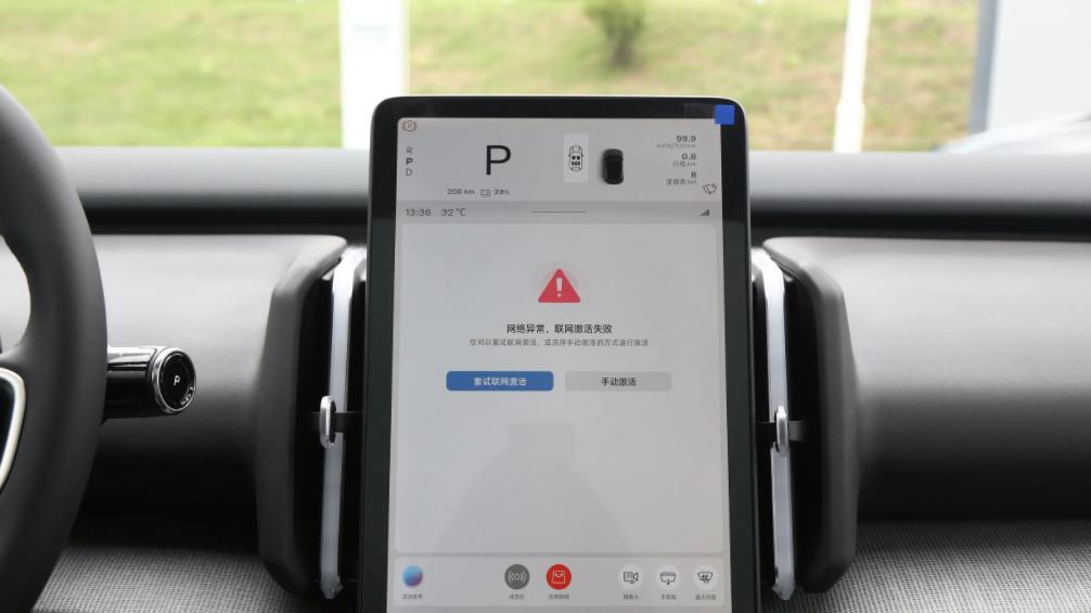 沃尔沃EX30新增车型上市，纯电续航530km，还有哈曼卡顿音响
