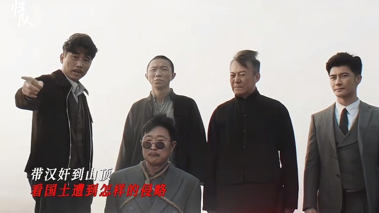 《归队》结局：肖铁林真实身份曝光，汤德远立大功，高云虎意难平