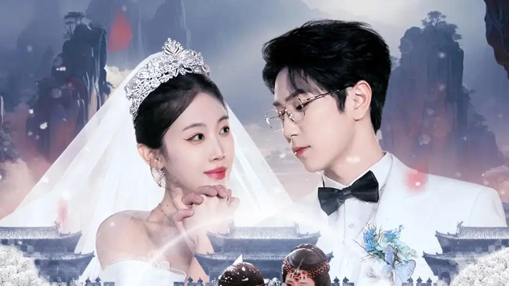 《邵总别藏了！夫人看见你有新欢了》（70集）高能剧情反转不断，甜虐交织扣人心弦