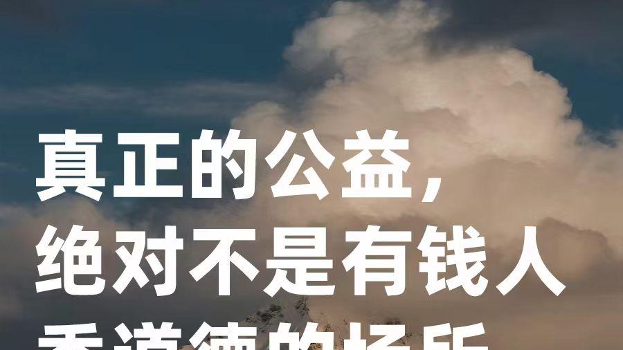 看完陈行甲X脱不花的《长谈》，我被感动哭了