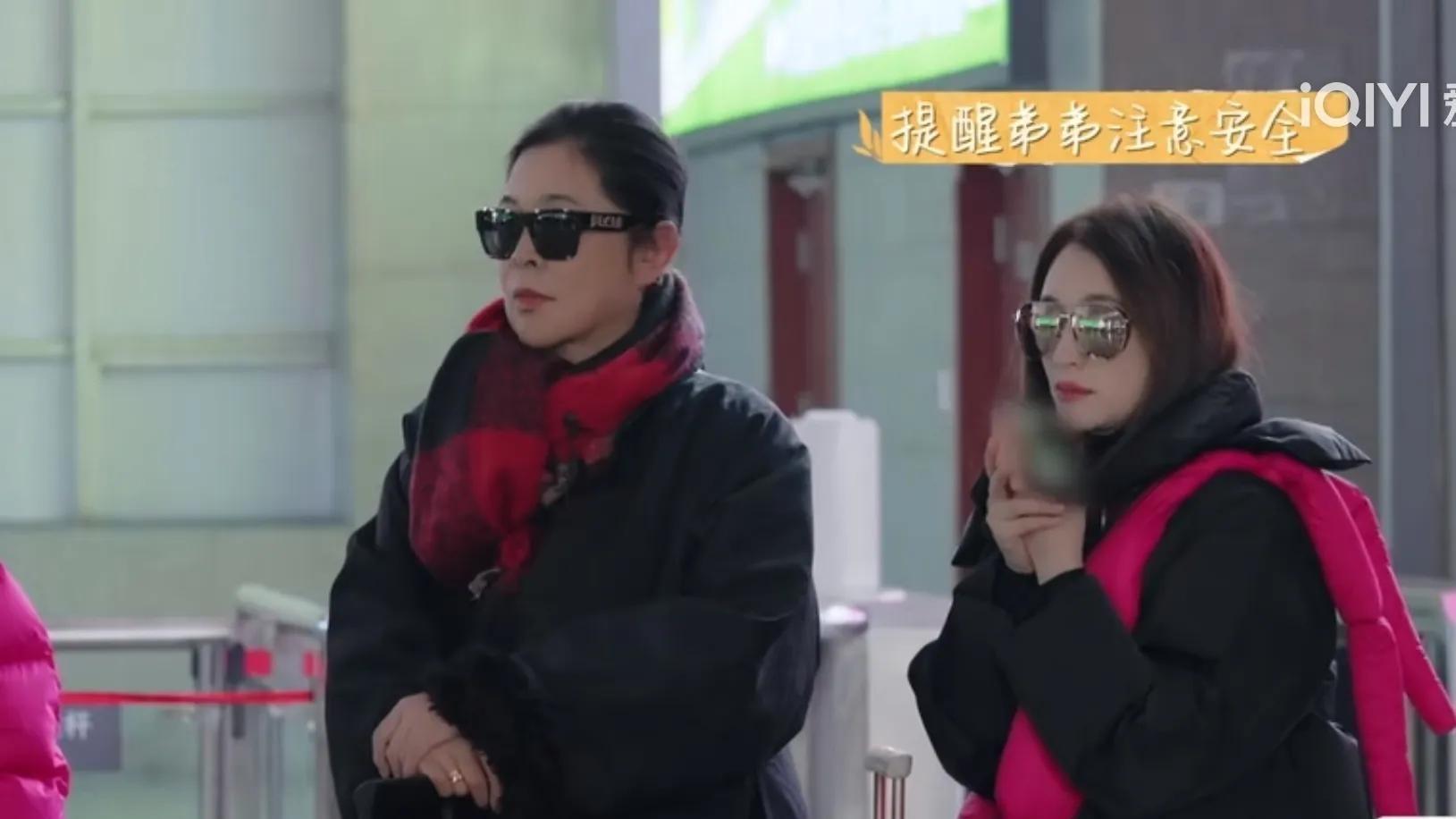 《一路繁花》旅程反转：李小冉展现包容心，张蔷意外的甜美，倪萍引发热议
