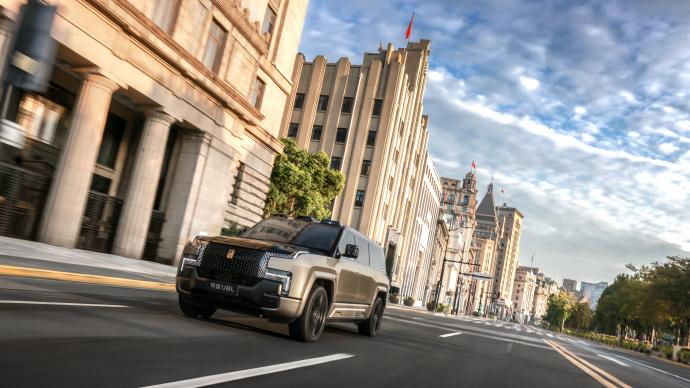 仰望U8L鼎世版发布会：奢华与科技的完美结合！