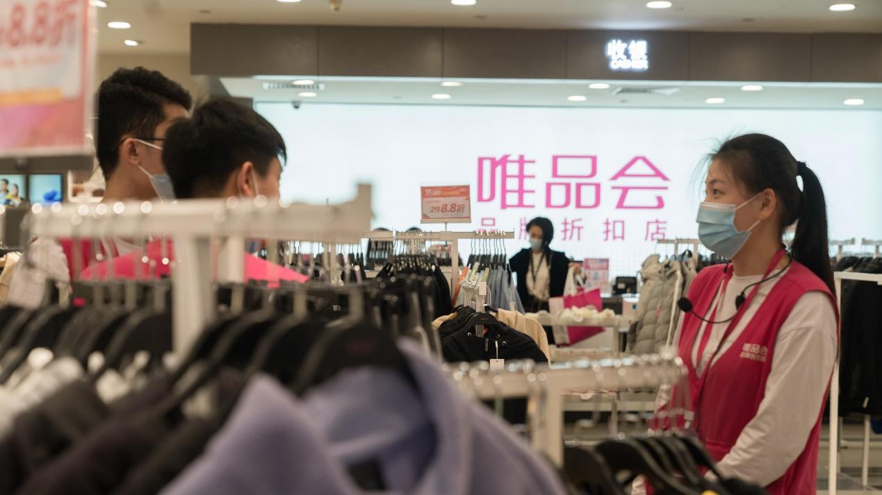 在唯品会捡漏波司登羽绒服，真实体验确实有些意外