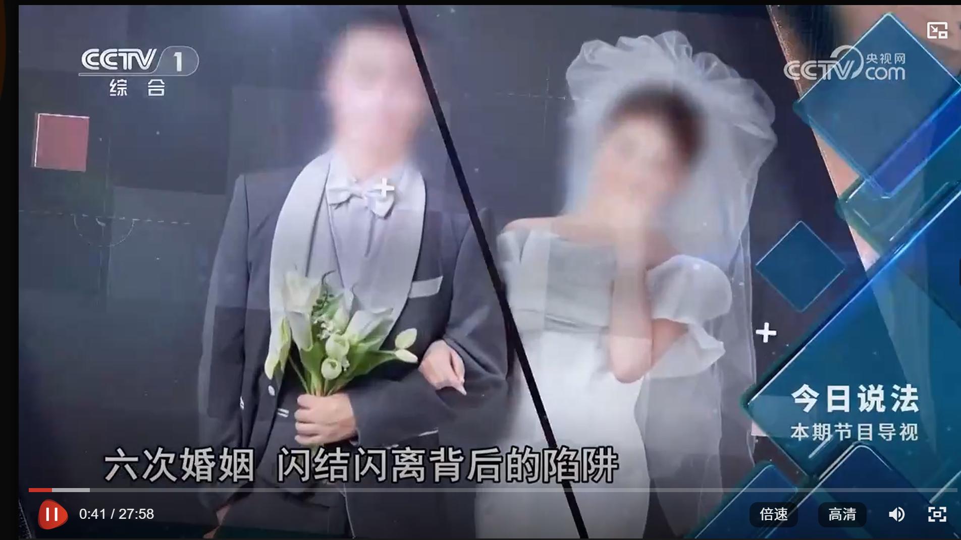 想不通的一点，这样的人，为什么能骗到那么多女孩子呢？还能心甘情愿掏钱给他