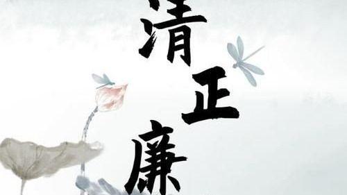 中建二局装饰公司北京分公司创新开展“清廉饰界”读书季活动