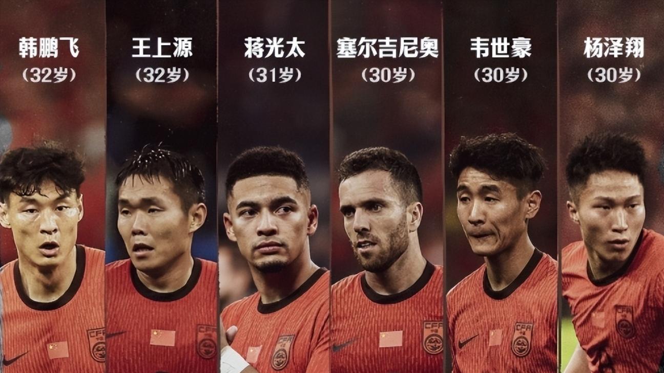 成都蓉城下一轮中超还没开踢，就将迎来急盼强援助阵，值得期待