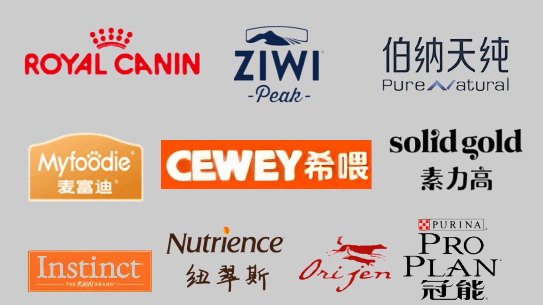 猫粮怎么选比较好？自用分享十款平价又健康的猫粮养出健康猫