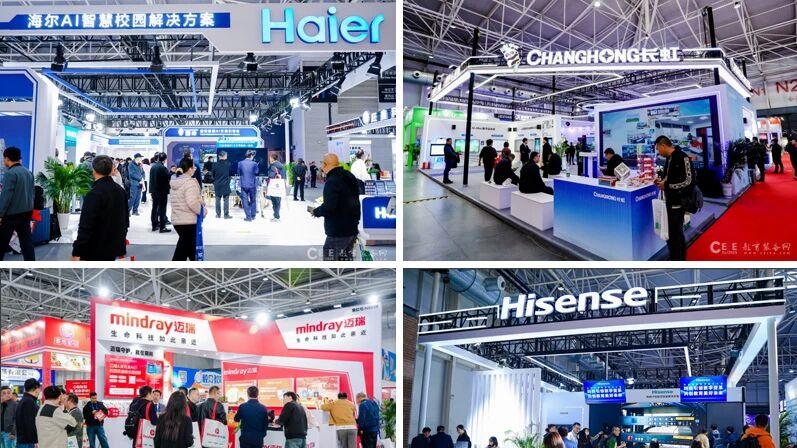 第87届中国教育装备展定档！4月在四川成都举办，精彩不容错过！