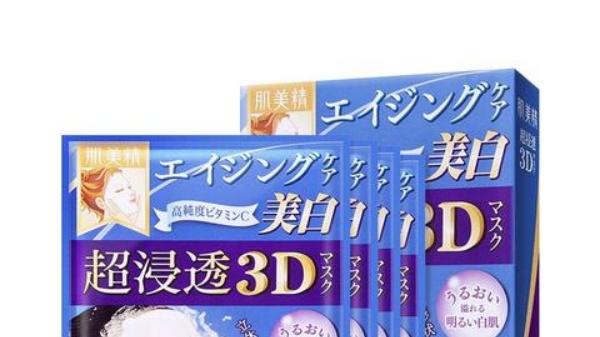 美白补水面膜哪个牌子效果好？有效美白补水面膜排行榜前十名