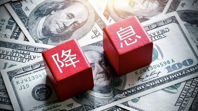 美联储接班人泄密，特朗普遭重创？美元资产遭抛售，人民币或破4