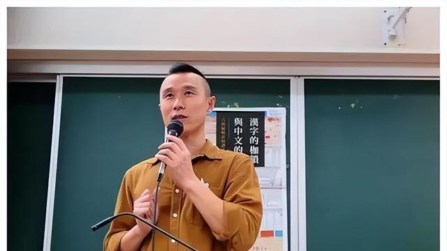 大鱼落网！辽宁一汉奸曾被捕，台湾350人声援，要大陆无条件放人