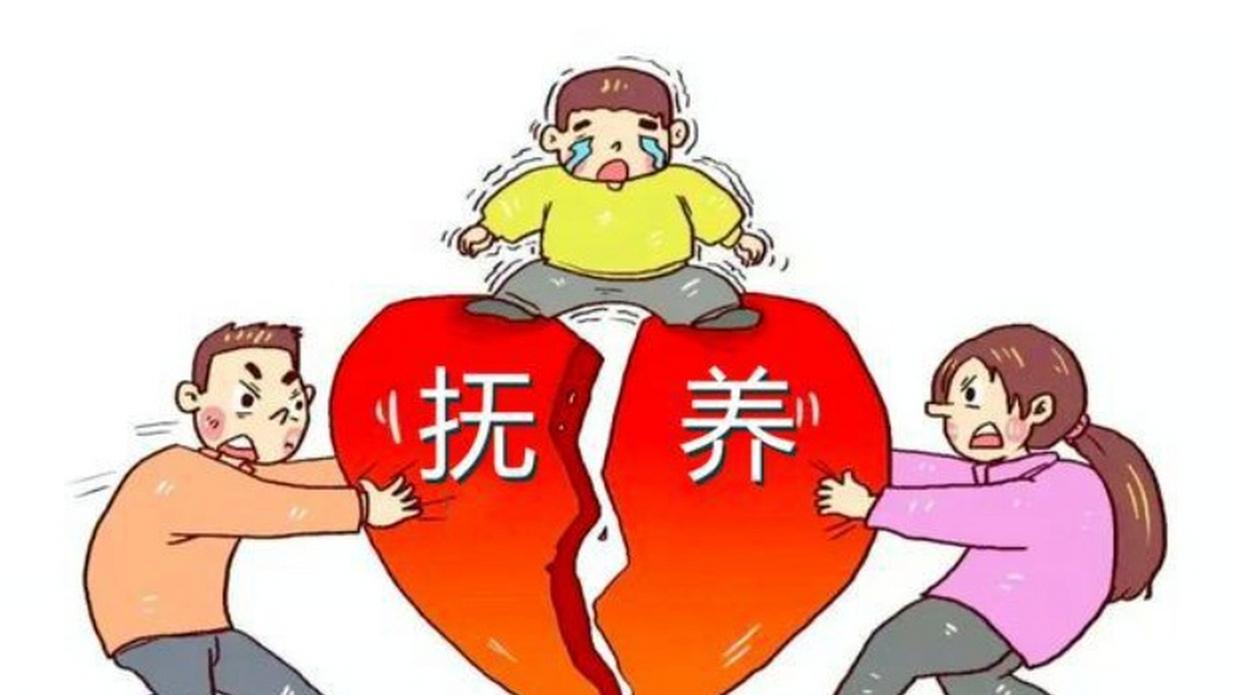 夫妻离婚都不养萌娃该咋解决？答案在这