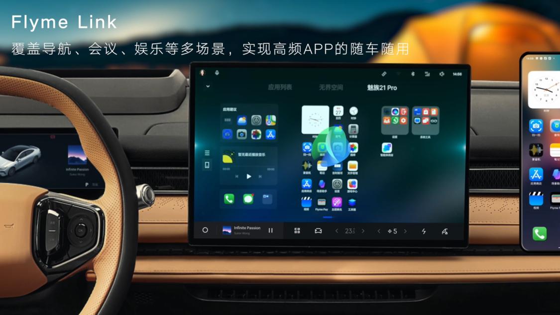 十月销量破万不是偶然！星耀8这些配置是真的值