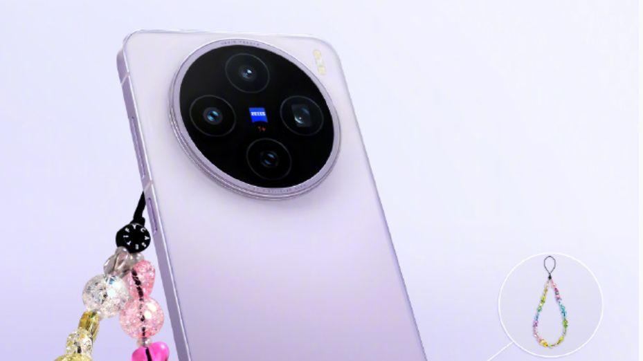 vivoX200s来了，外观竟有“果味”？性能续航大提升